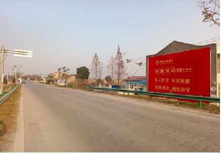  白玉墙体广告是如何印刷的？