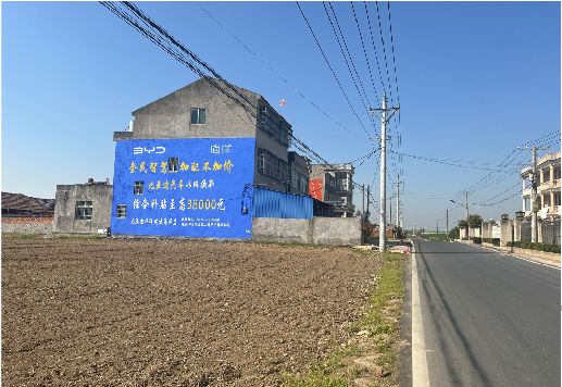  白玉墙体广告用的是什么漆？