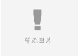  白玉立体字的制作方式有哪些？