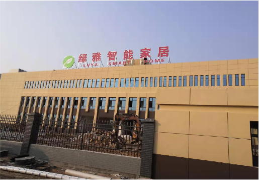  白玉如何选择大楼发光字？