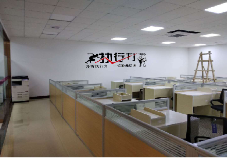  白玉企业文化墙可以分为哪几个板块？
