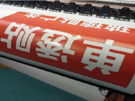  白玉单透的特点和效果。