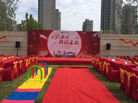  白玉庆典活动策划要具备哪些技巧？