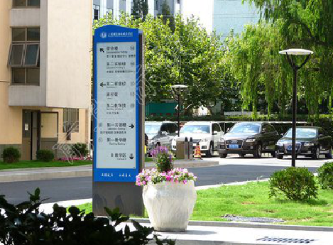  白玉传统的学校标识系统有什么问题？