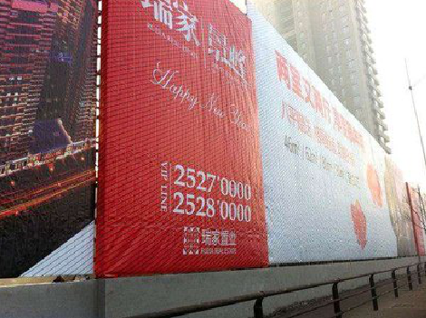  白玉如何长久保持户外喷画的质量？
