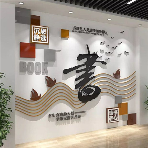  白玉企业形象墙场景化设计思路